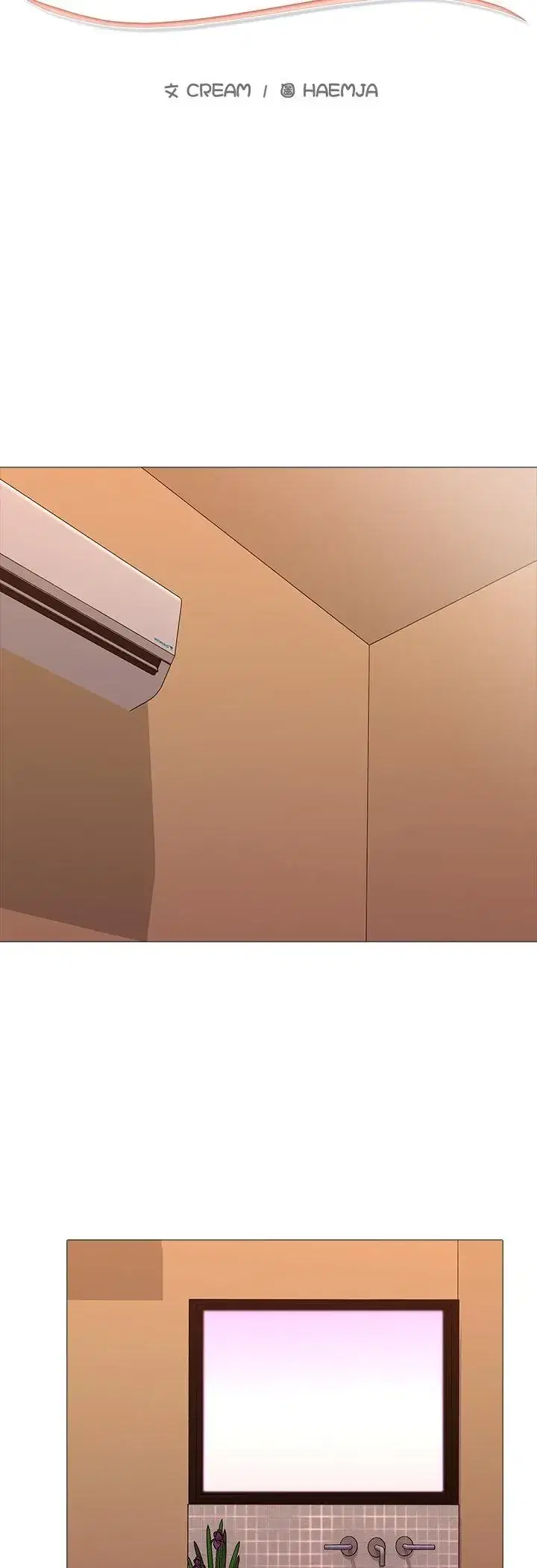 第30話 - 第5页