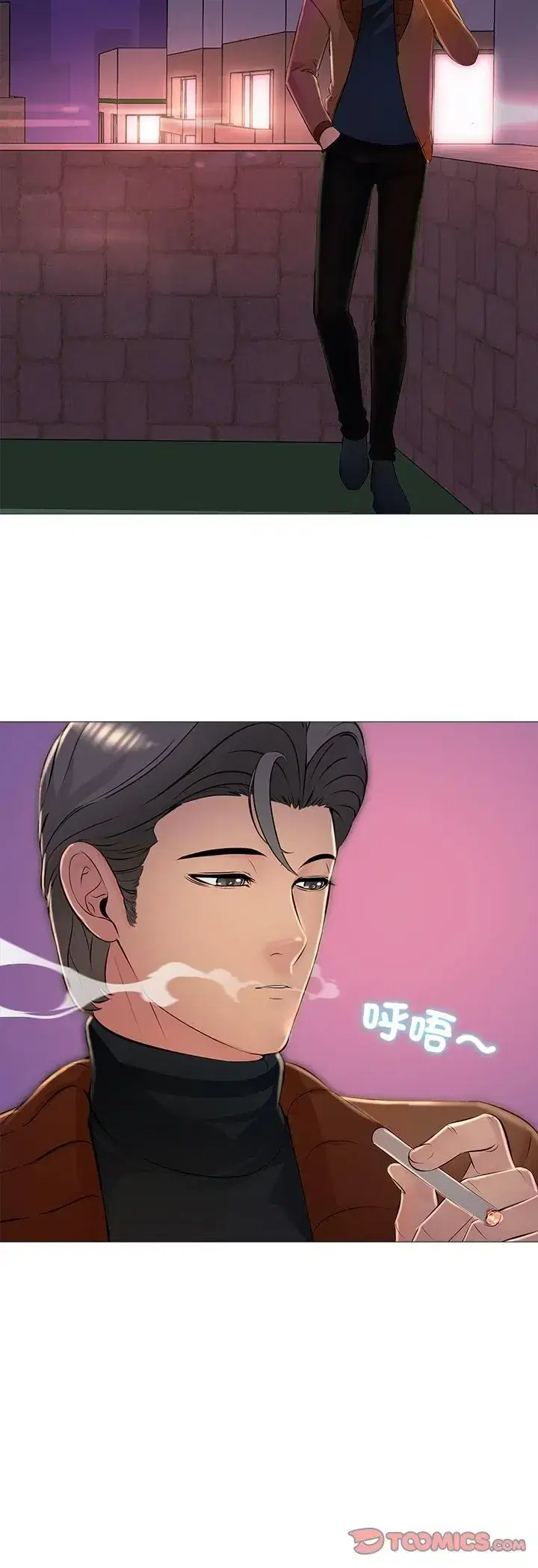 第31話
