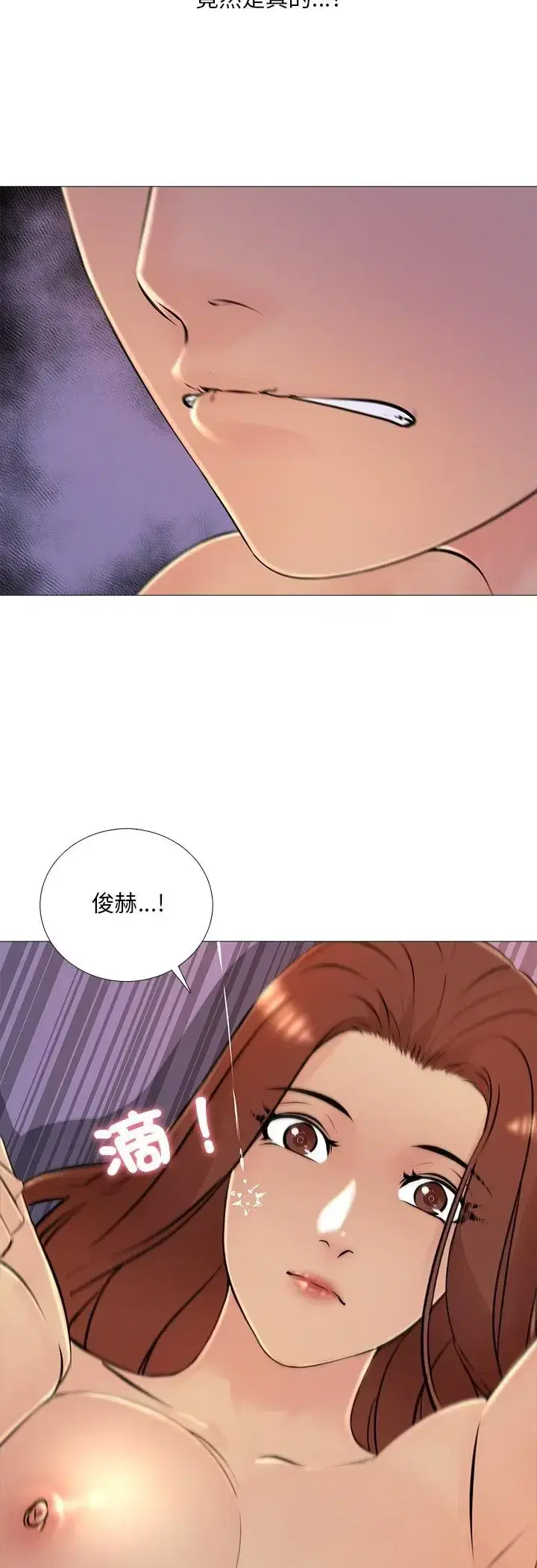 第31話