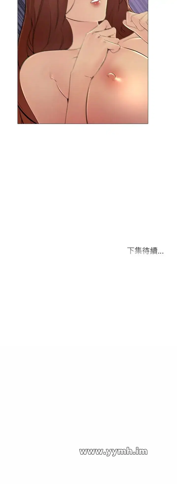 第31話