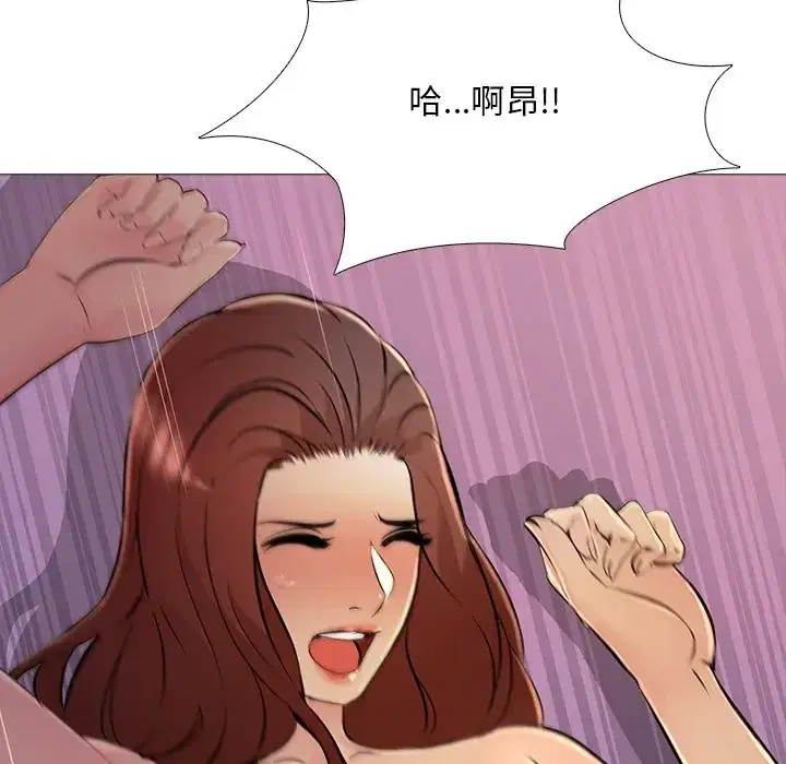 第32話