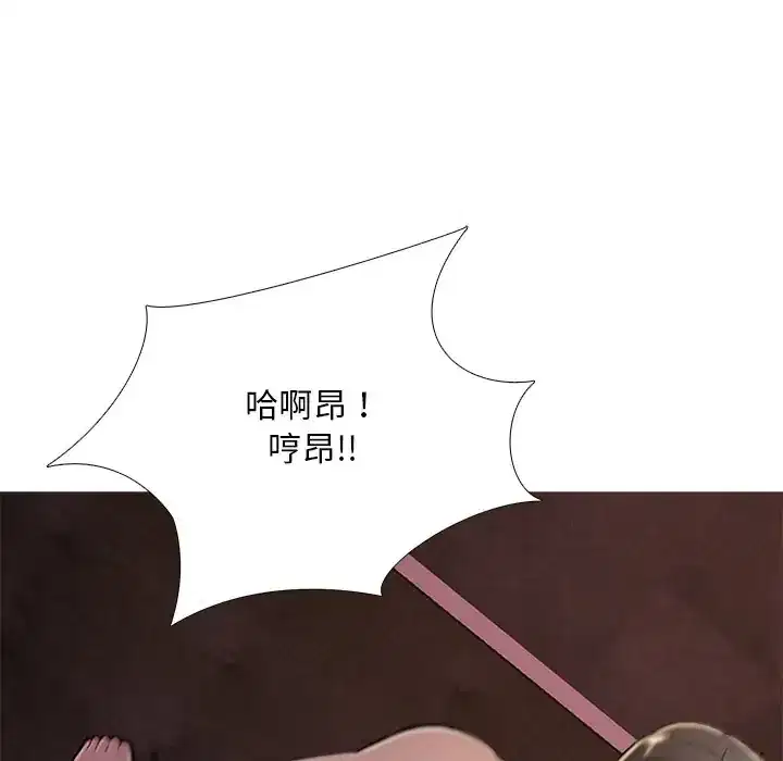 第32話