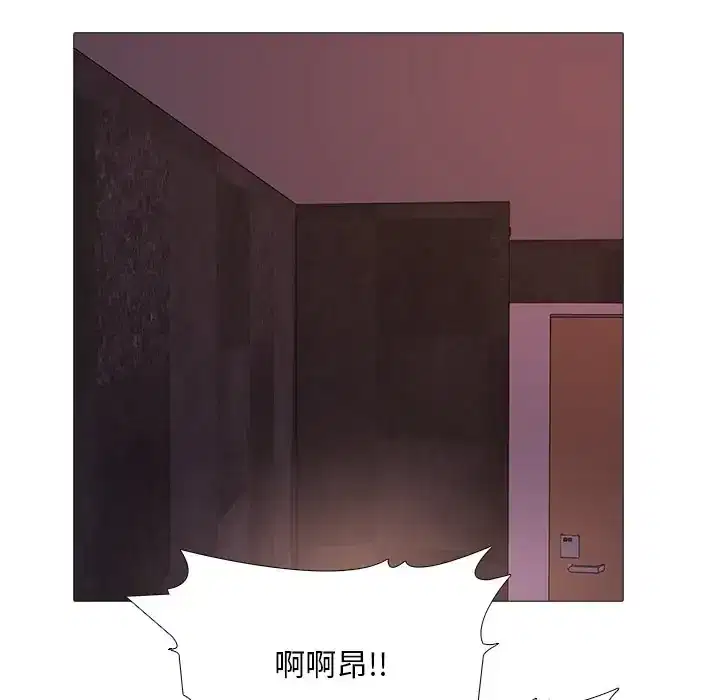第32話