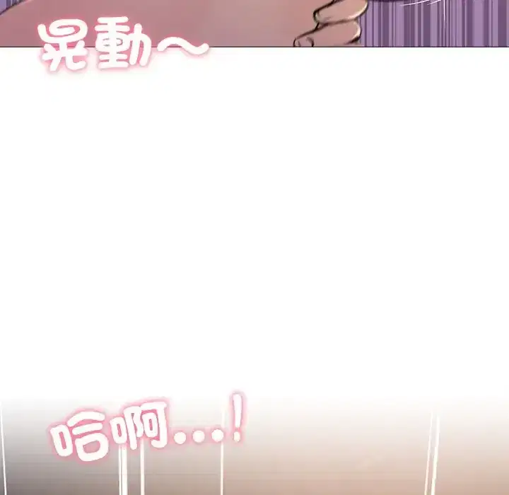 第32話
