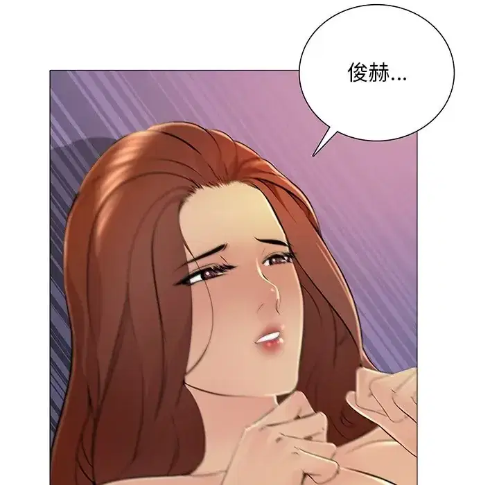 第32話