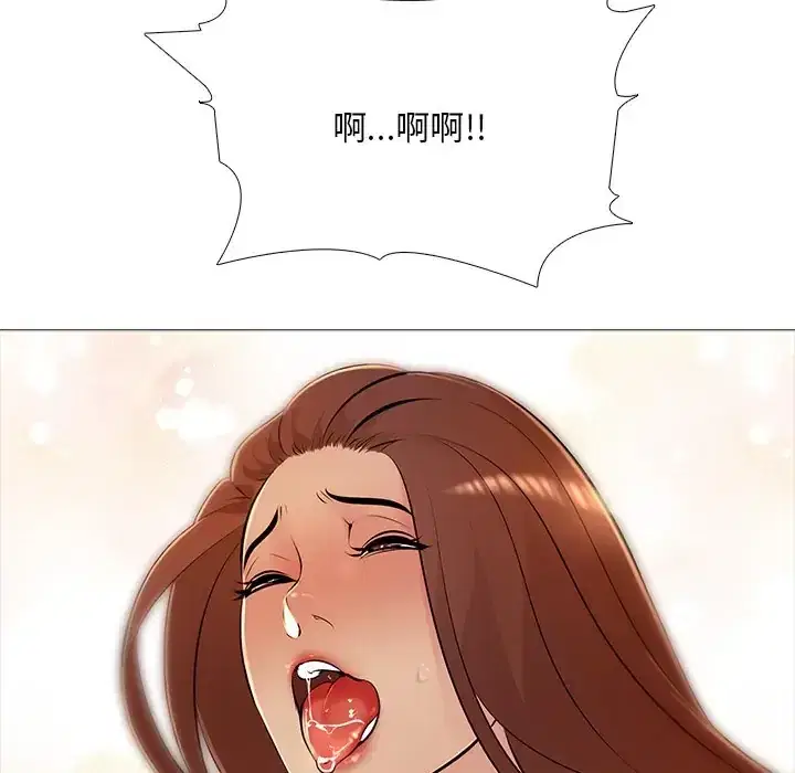 第32話