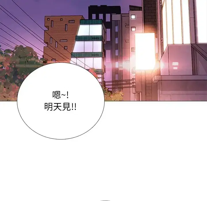 第32話