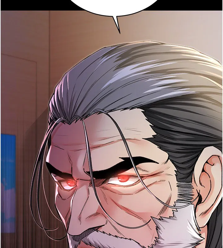 第1話-吸精氣的吸血鬼