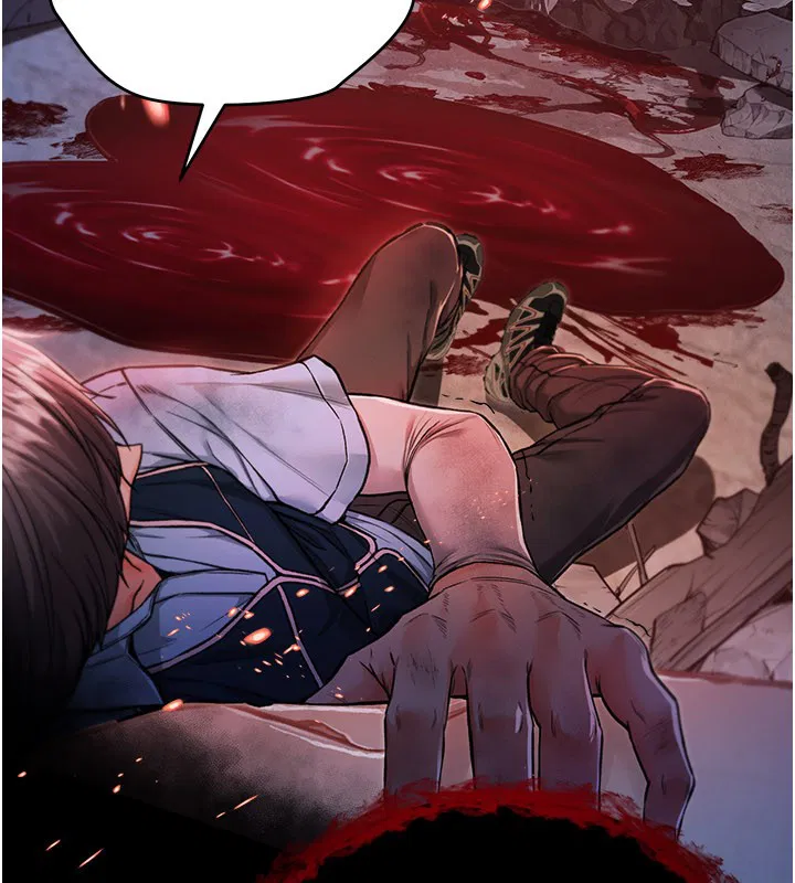 第1話-吸精氣的吸血鬼