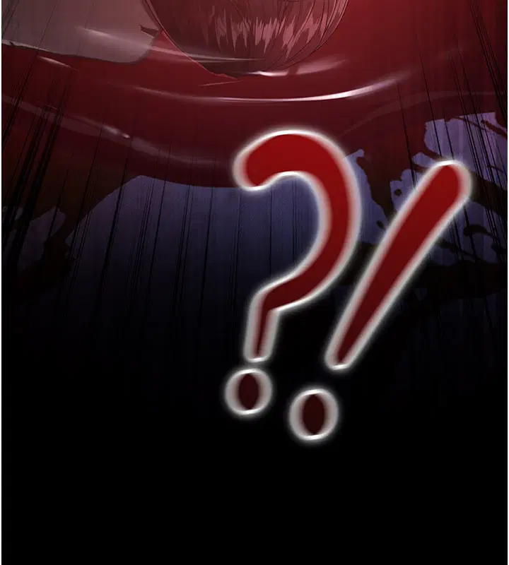 第1話-吸精氣的吸血鬼