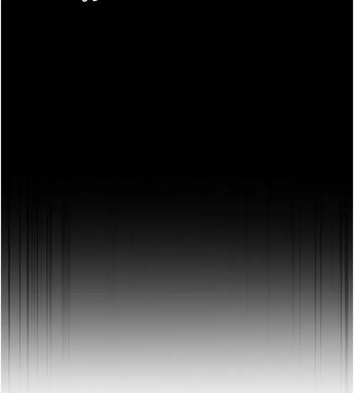 第1話-吸精氣的吸血鬼