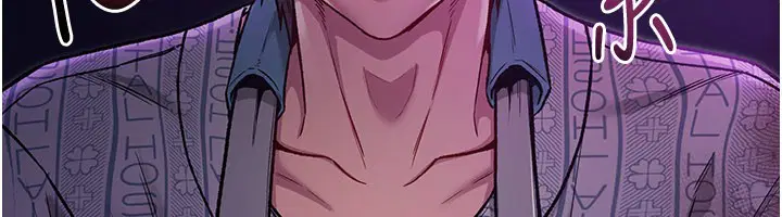 第1話-吸精氣的吸血鬼