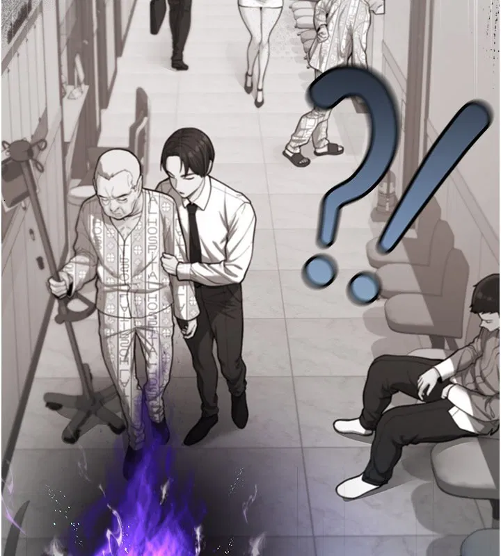 第1話-吸精氣的吸血鬼