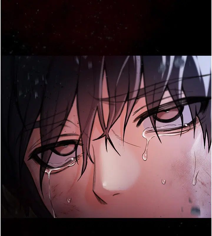 第1話-吸精氣的吸血鬼