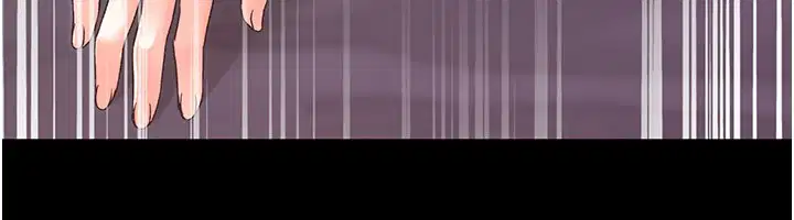 第1話-吸精氣的吸血鬼