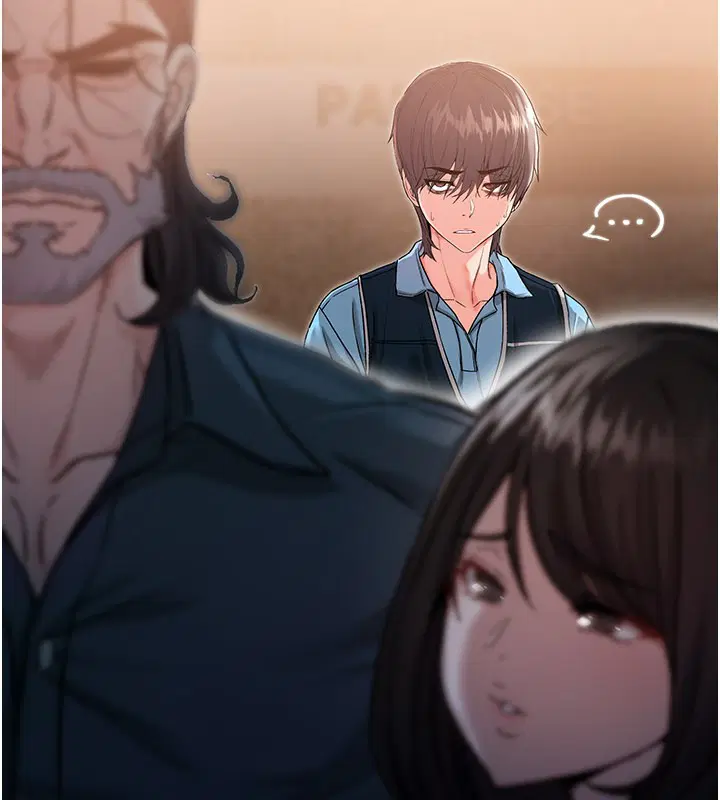 第1話-吸精氣的吸血鬼