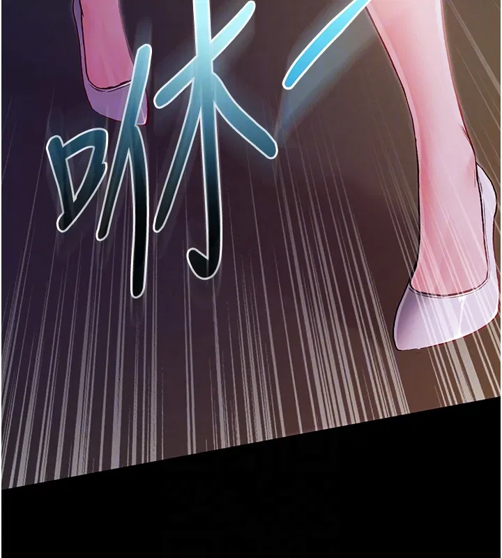 第2話-第一餐-刁蠻俏護士