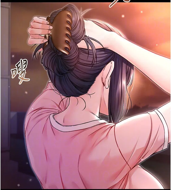 第2話-第一餐-刁蠻俏護士