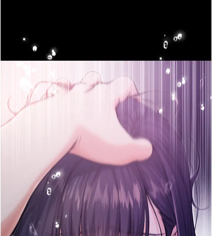 第3話-妳是不是又想要啦_