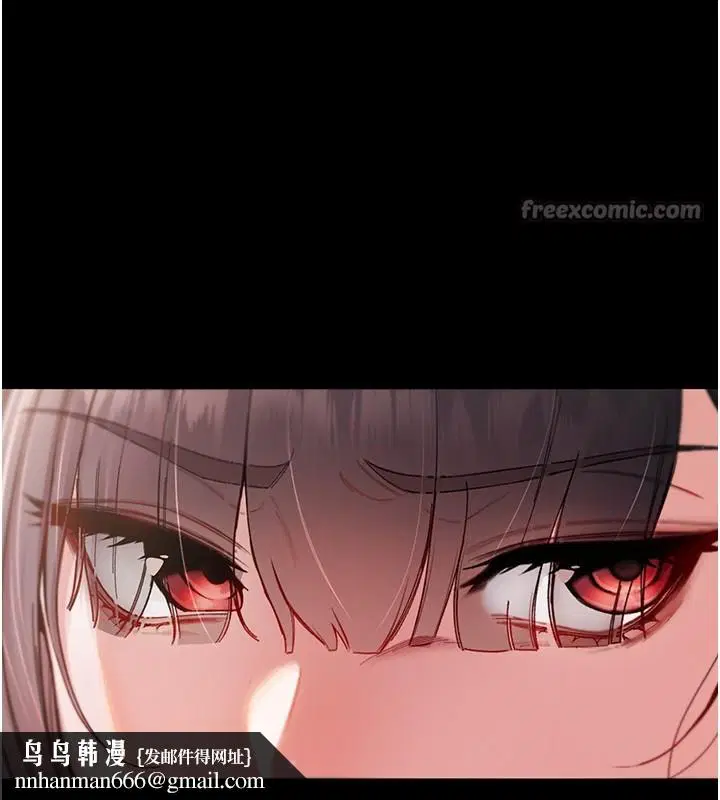 第3話-妳是不是又想要啦_