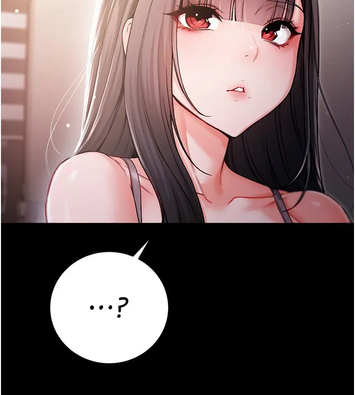 第3話-妳是不是又想要啦_