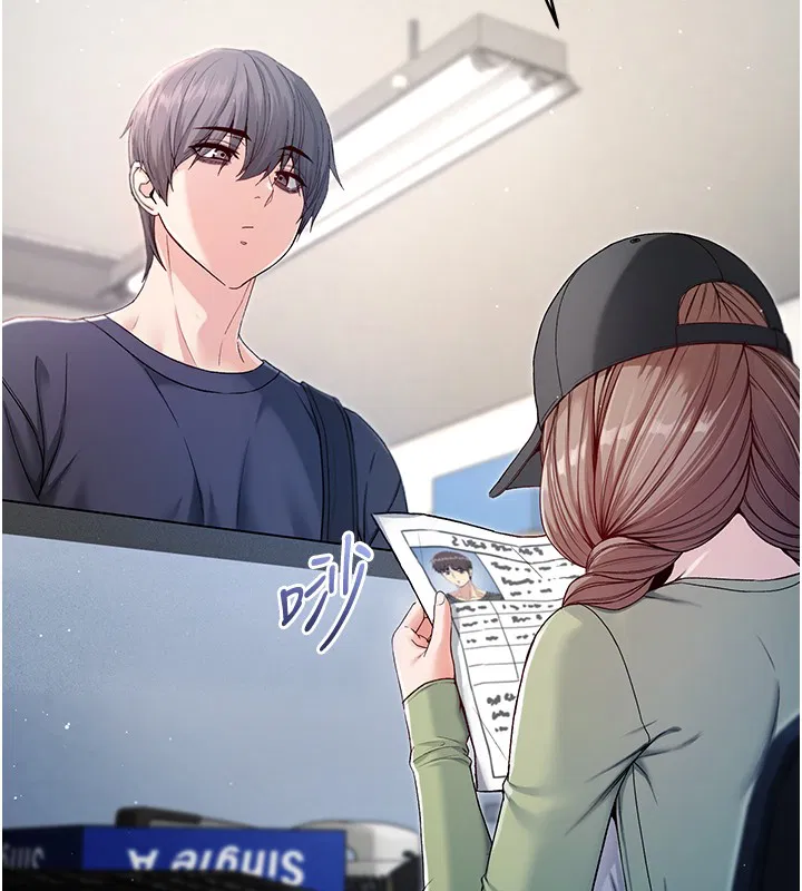 第3話-妳是不是又想要啦_