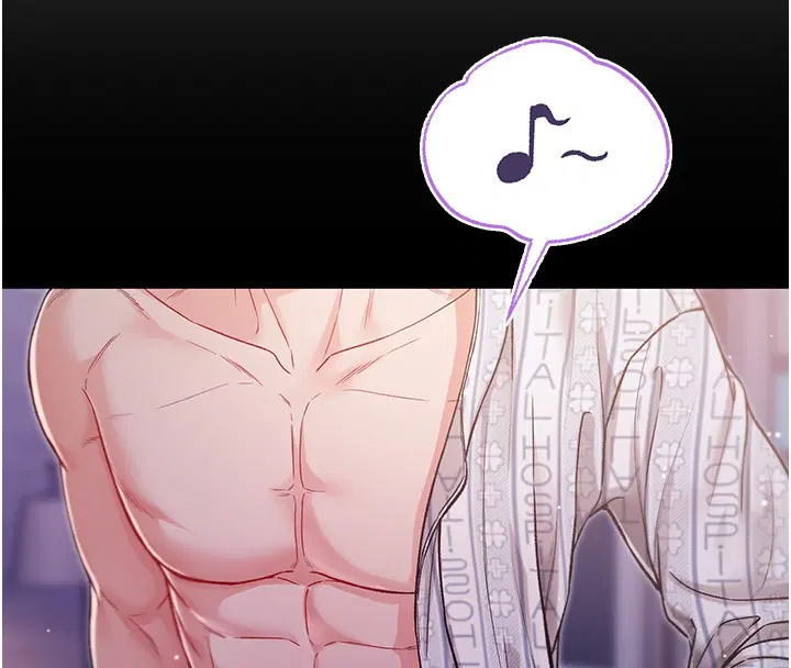 第3話-妳是不是又想要啦_