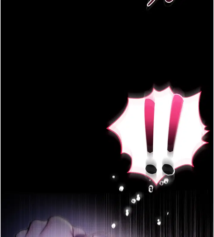 第3話-妳是不是又想要啦_