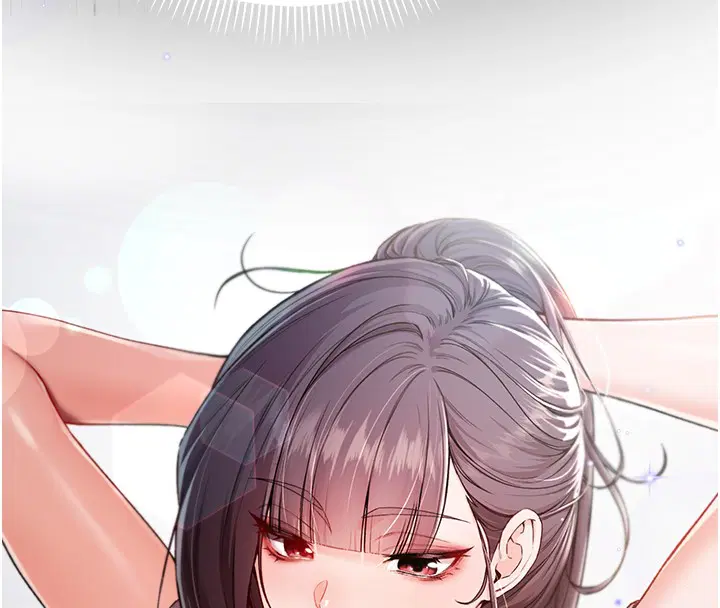 第3話-妳是不是又想要啦_