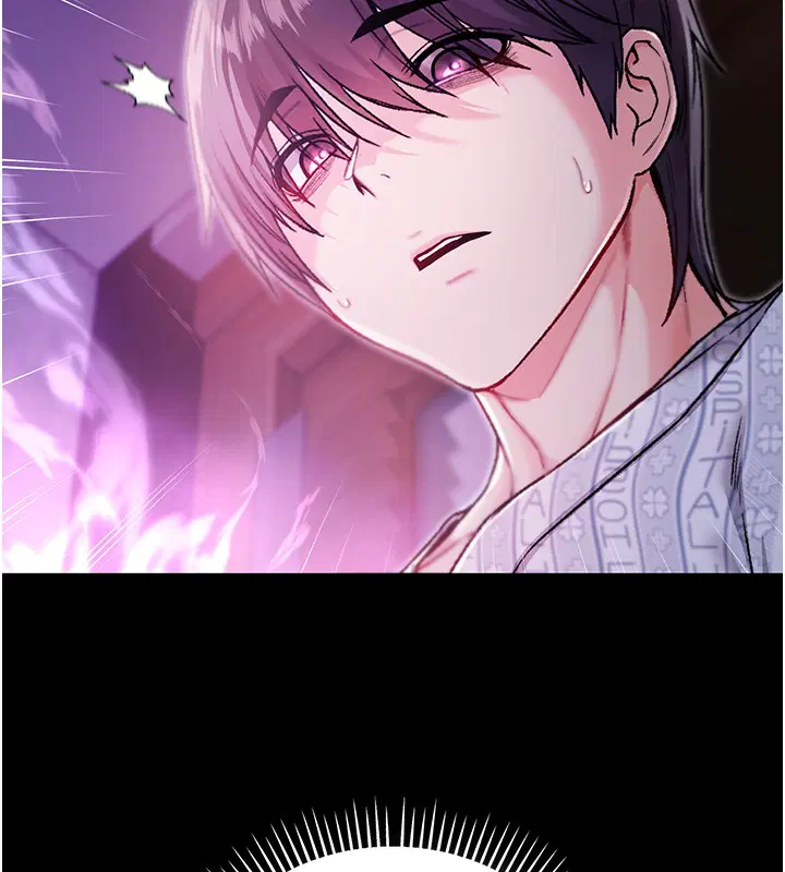 第3話-妳是不是又想要啦_