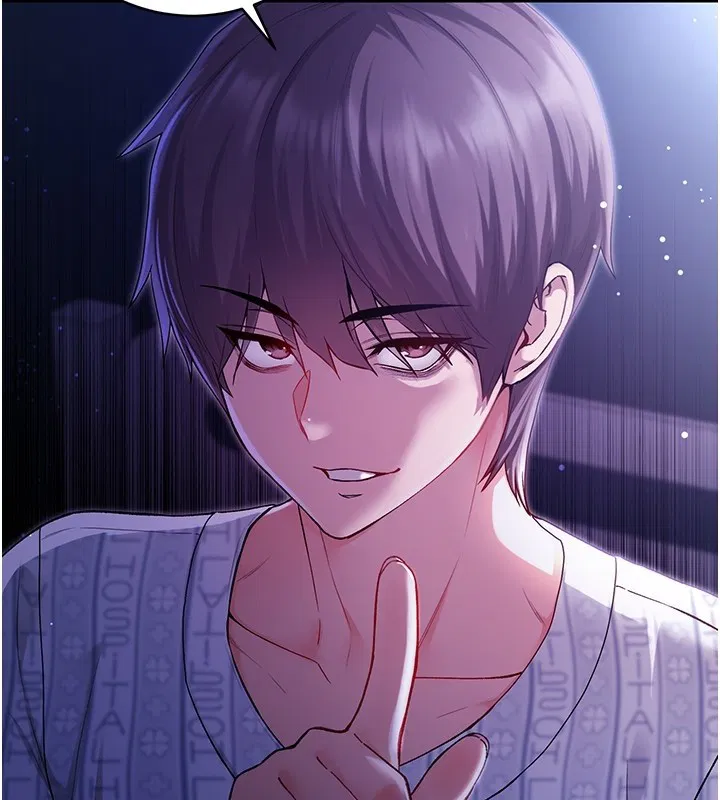 第4話-小偷要被打屁屁♥