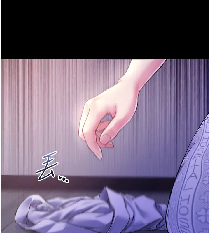 第5話-傲嬌姐姐變性奴