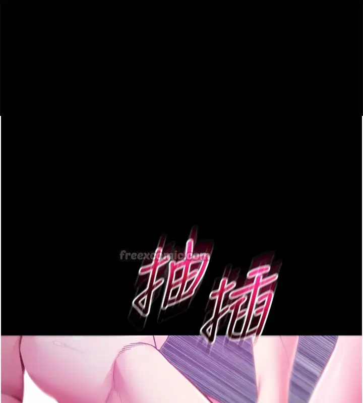 第5話-傲嬌姐姐變性奴