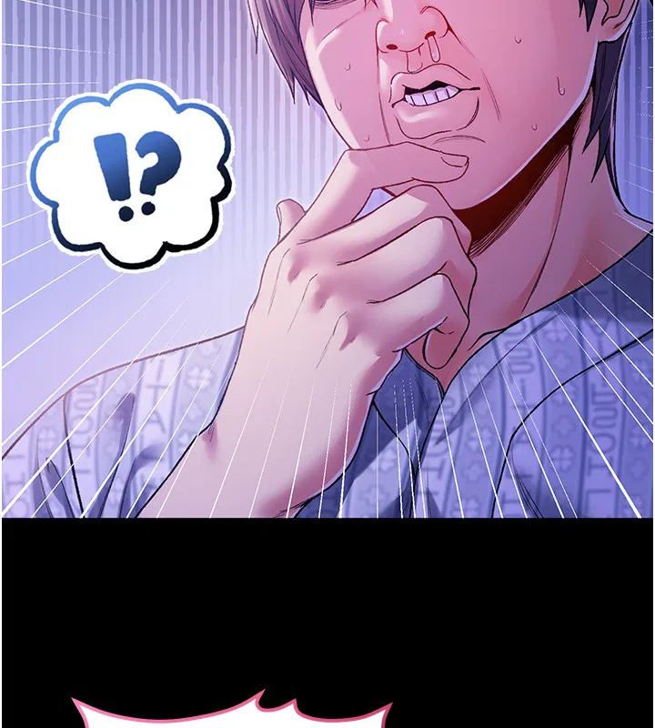 第5話-傲嬌姐姐變性奴