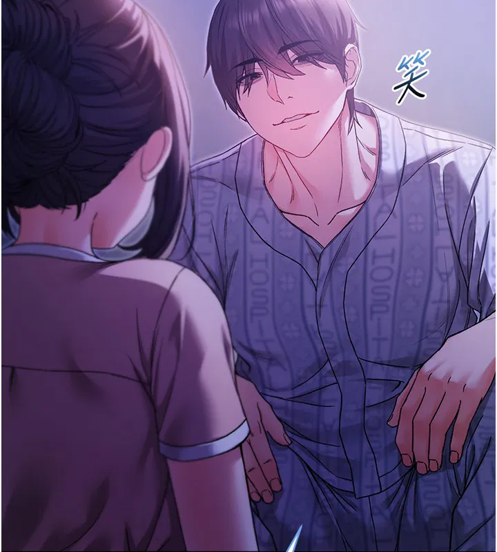 第5話-傲嬌姐姐變性奴