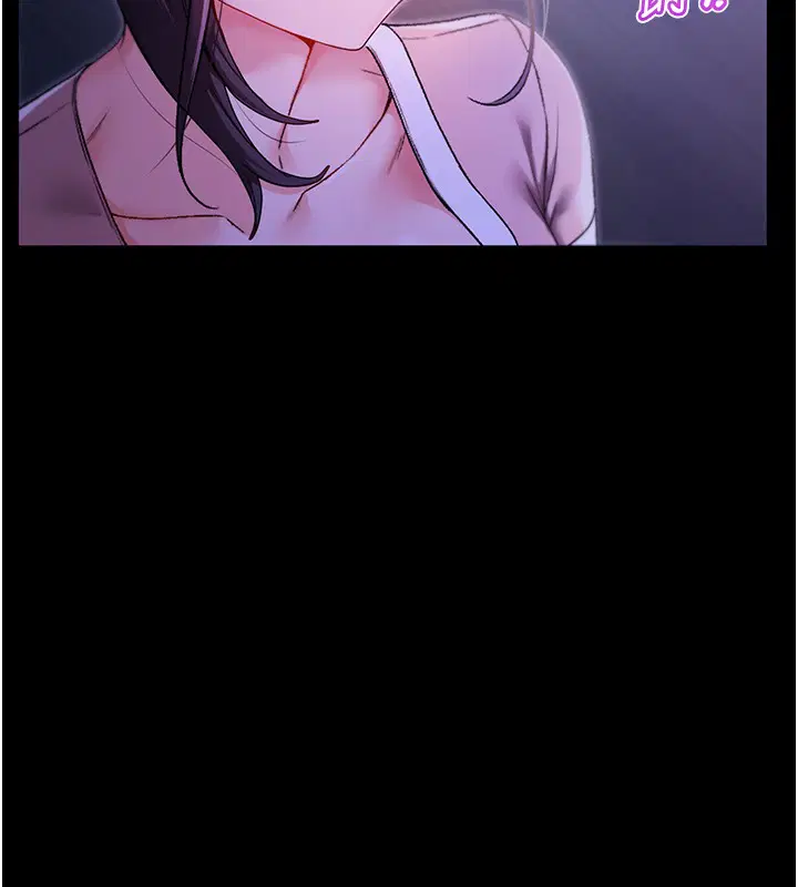 第5話-傲嬌姐姐變性奴