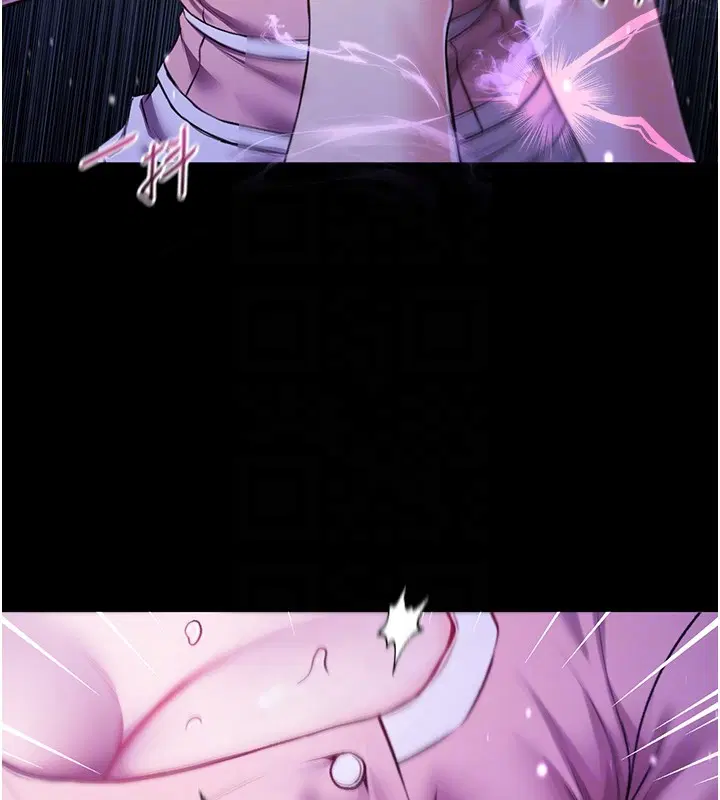 第5話-傲嬌姐姐變性奴