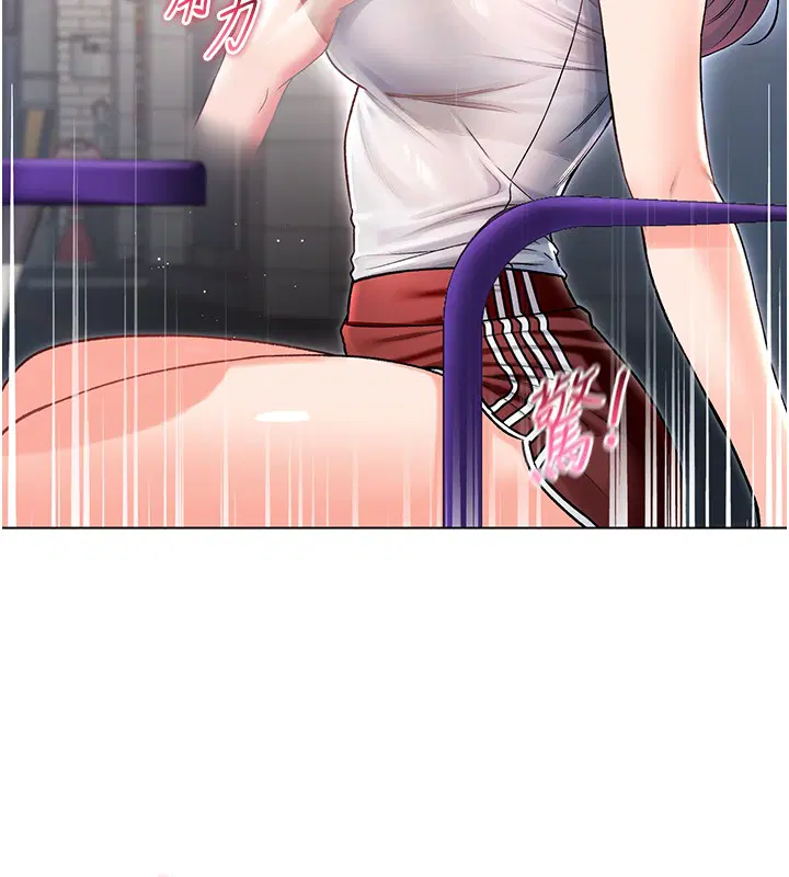 第7話-妳的小穴是我的了