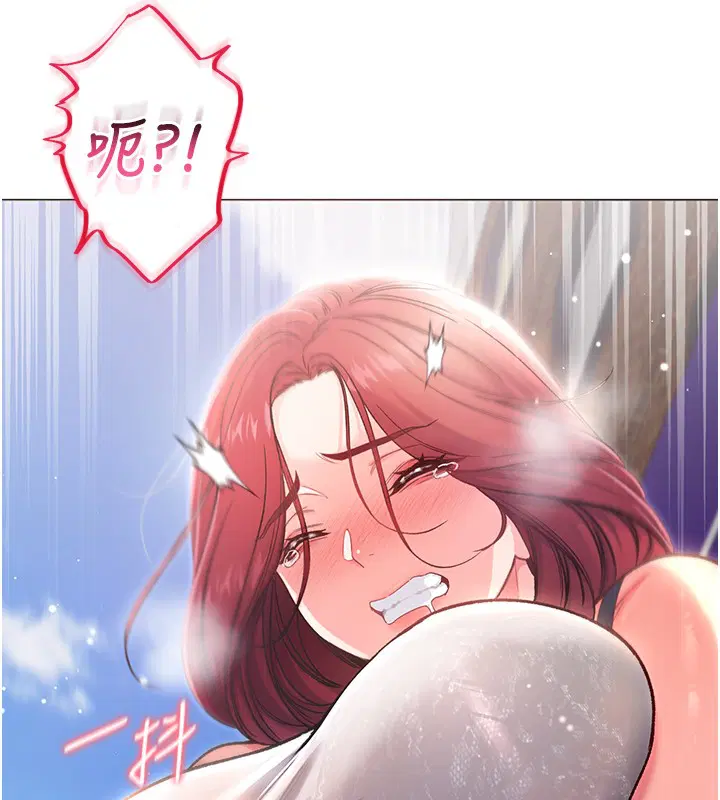 第7話-妳的小穴是我的了