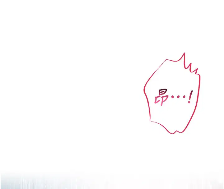 第7話-妳的小穴是我的了