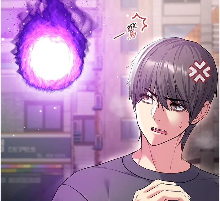 第7話-妳的小穴是我的了