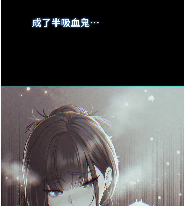 第7話-妳的小穴是我的了