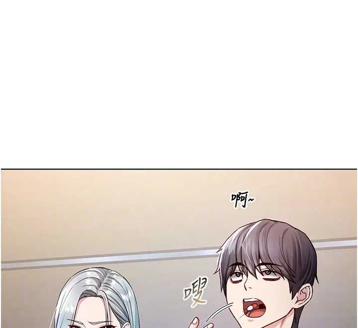 第8話-學姐，妳這是在玩火