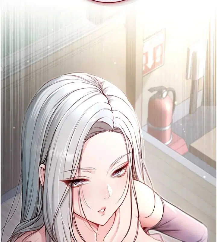 第8話-學姐，妳這是在玩火