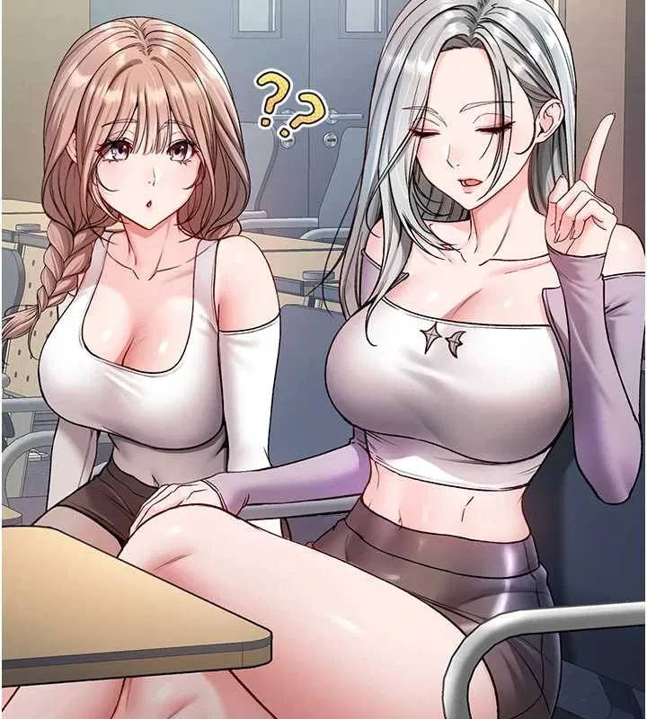 第8話-學姐，妳這是在玩火