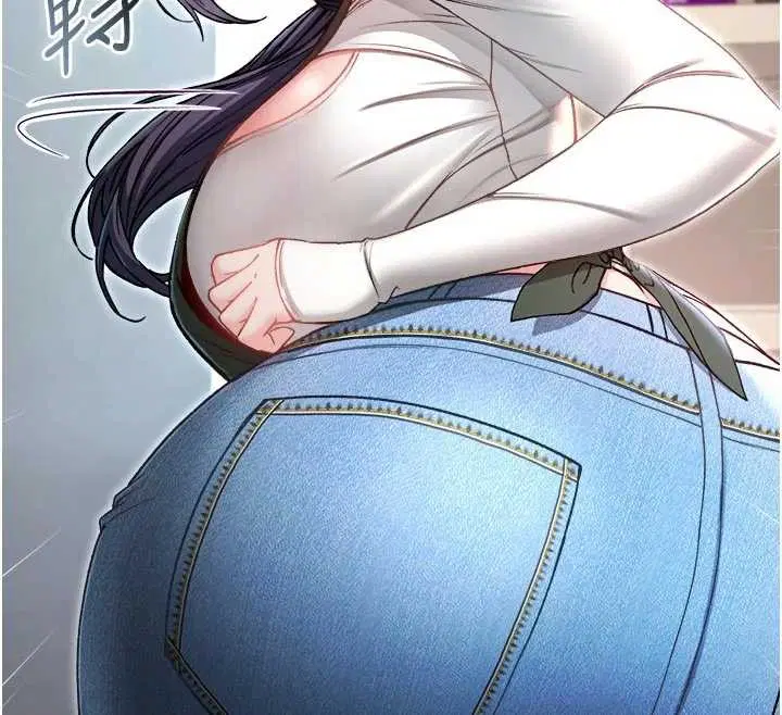 第9話-羞辱高傲的學生會長