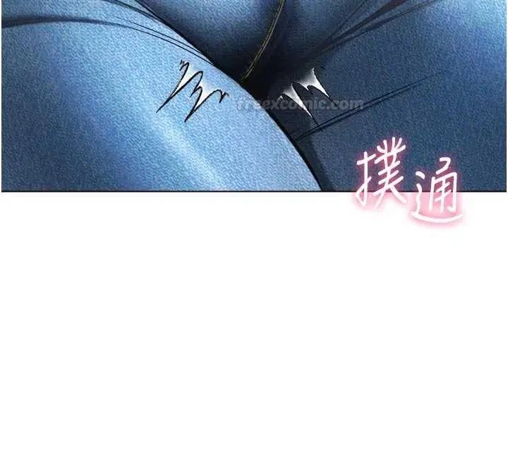 第9話-羞辱高傲的學生會長