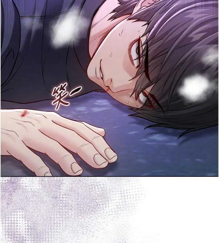 第9話-羞辱高傲的學生會長