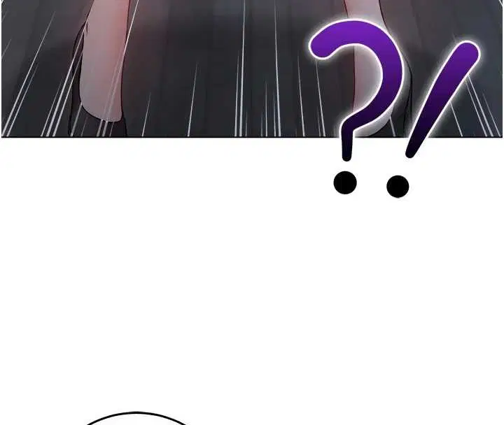 第9話-羞辱高傲的學生會長