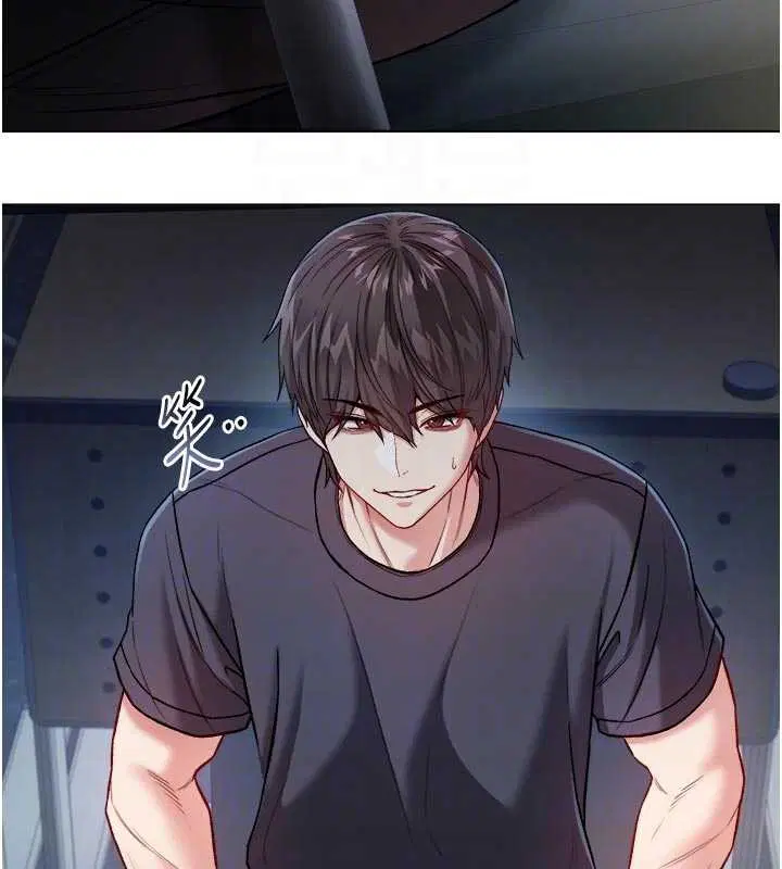 第9話-羞辱高傲的學生會長